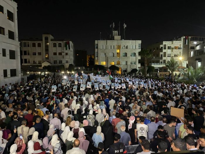 الأجهزة الأمنية الأردنية تمنع وقفة رافضة للعدوان على غزة